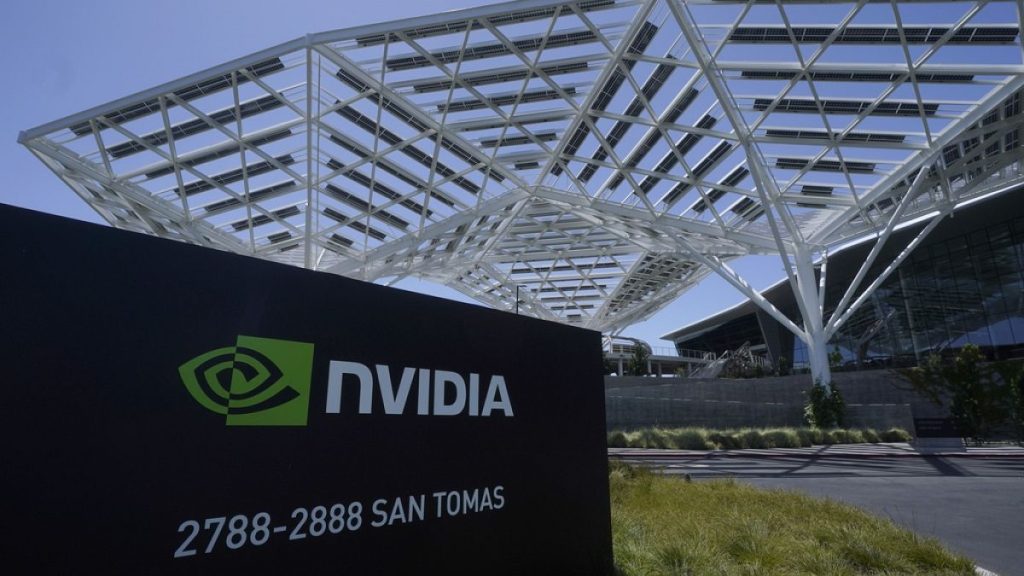 Nvidia names Huawei as rival in US filing
