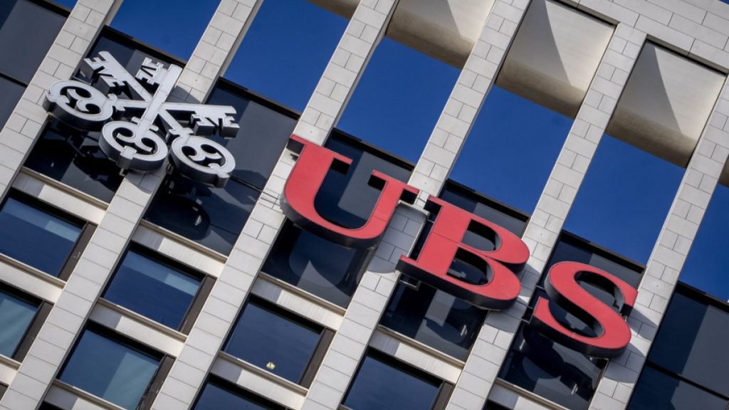 Swiss banking giant UBS sees hopeful future, despite losses