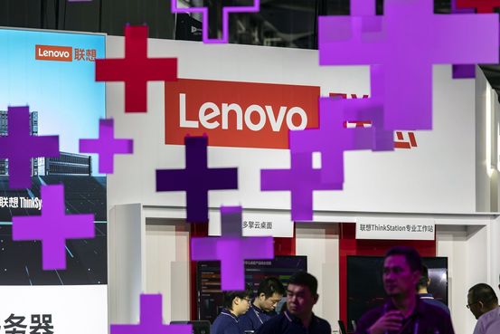 Lenovo Posts First Revenue Gain Since 2022