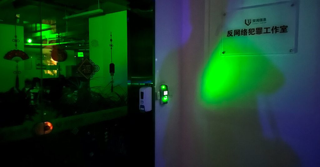 China’s Hacker Network: What to Know About the I-Soon Document Leak