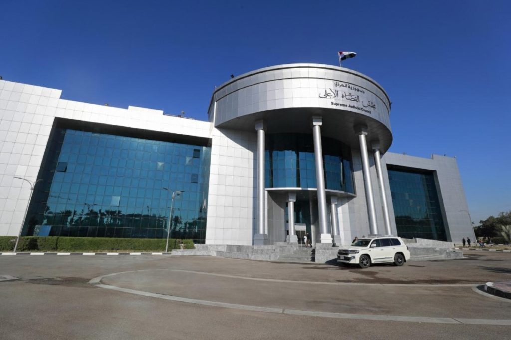 Al-Rasheed publishes the text of the Federal Court’s decision regarding the salaries of Kurdistan Region employees