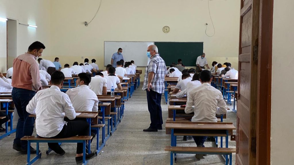 Education announces the start of preliminary exams for the 2023-2024 academic year