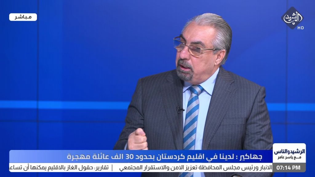 Immigration closes Kurdistan camps!!