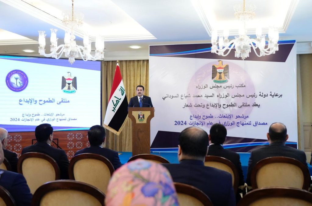 Al-Sudani for scholarship students: We do not want to repeat the previous mistakes and problems that some students made by not returning