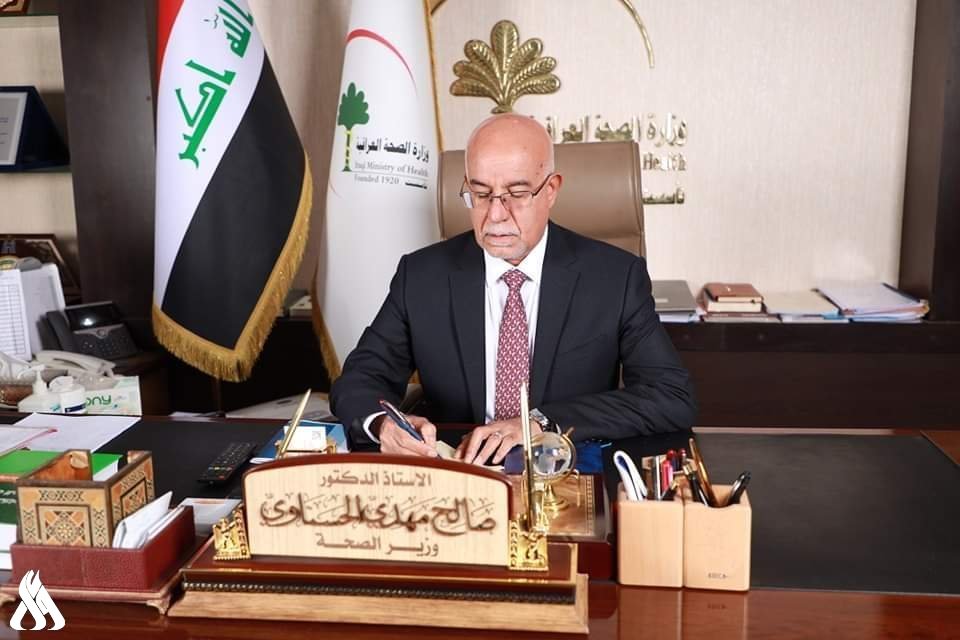The Minister of Health directs the follow-up of investigations into the assassination of a pediatrician in Baghdad