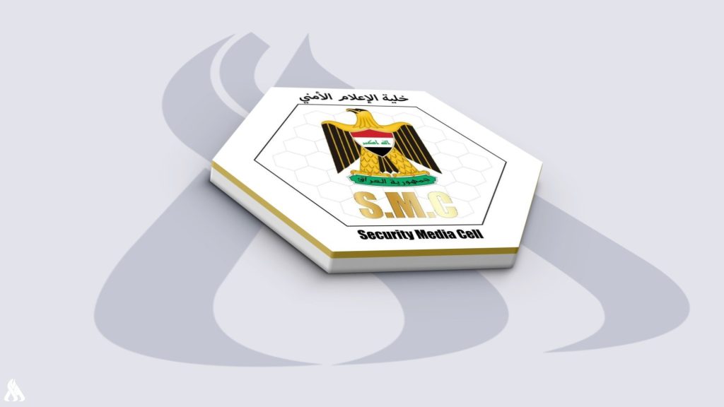 A specialized technical team began investigating an accident targeting a vehicle in Baghdad » Iraqi News Agency