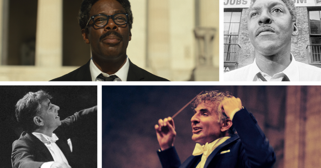 How Much Say Should Families Have in Biopics?