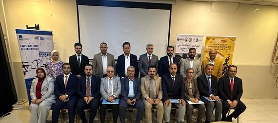 Government attention, judicial guarantees, and press recommendations to ensure work and protection