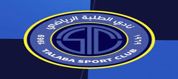 The Olympic Committee decides to dissolve the temporary administrative body of the Student Club and form a new one
