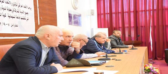 Important decisions of the Athletics Federation in the technical conference for the Iraqi Club Championship
