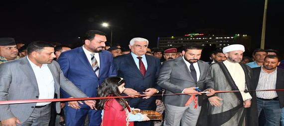 The Governor of Maysan opens the Yugoslav bridge after its rehabilitation in the center of Amara