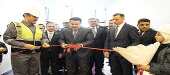 Sudanese opens two fertilizer factories in Basra