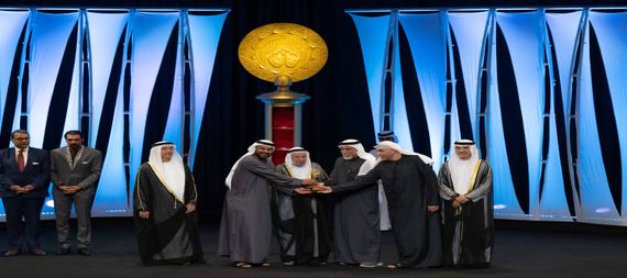 Closing of the 33rd session of Sharjah Theater Days and honoring plays and artists with prizes
