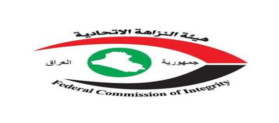 In the video… Integrity arrests the director of the juvenile police in Najaf red-handed in the crime of bribery