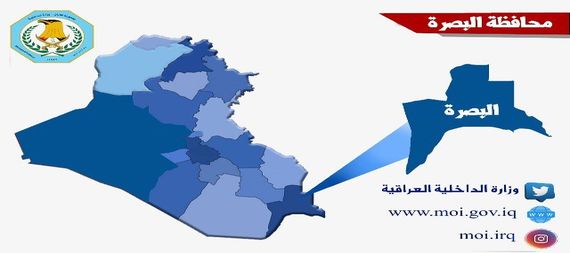 Basra Police arrest a gang that breaks car windows and steals their contents near banks