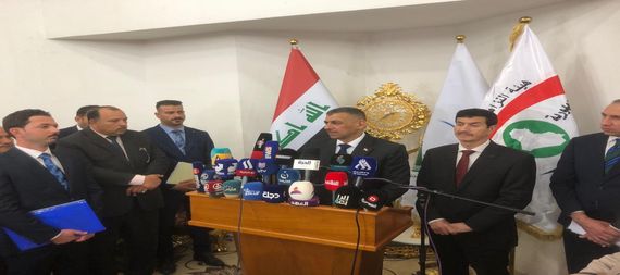 The Chairman of the Integrity Commission announces from Najaf the competition (Exposing Corruption)