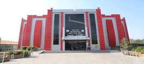 A comprehensive plan to expand Baqubah Teaching Hospital