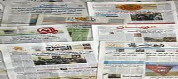 Today’s newspapers are interested in Al-Sudani’s assertion that the state of stability achieved in Iraq confirms progress in the file of ending the presence of the international coalition and the follow-up of traffic fines.