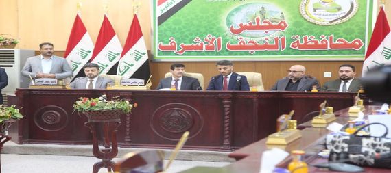 Najaf Council hosts the governor to discuss the investment and projects file