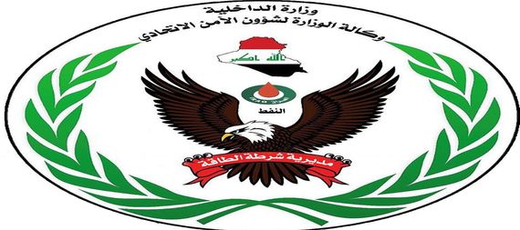 Two people accused of smuggling petroleum products were arrested and their wheels were seized in Wasit and Diwaniyah