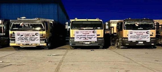 The first convoy of Fatima Al-Zahra’s (peace be upon her) campaign departs from Jordan towards Gaza