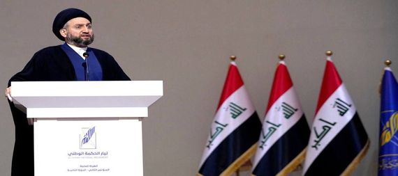 Condemning the Moscow attack, Al-Hakim calls for international cooperation to dry up the sources of terrorism