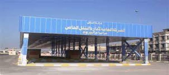 Private transport recorded a significant increase of 10 billion dinars
