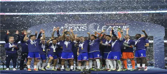 America retains the CONCACAF Nations Championship title
