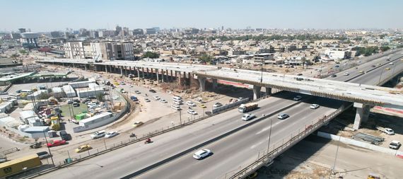 Traffic notices that the streets surrounding the Cordoba Bridge in Baghdad will be blocked for two days