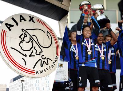 Ajax to cooperate with Japanese club: “Sourcing top global talents”