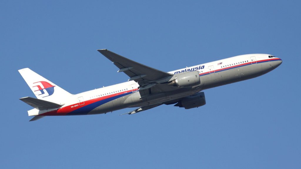 Bombshell claims reveal MH370 passengers may have suffocated in a well-planned murder suicide