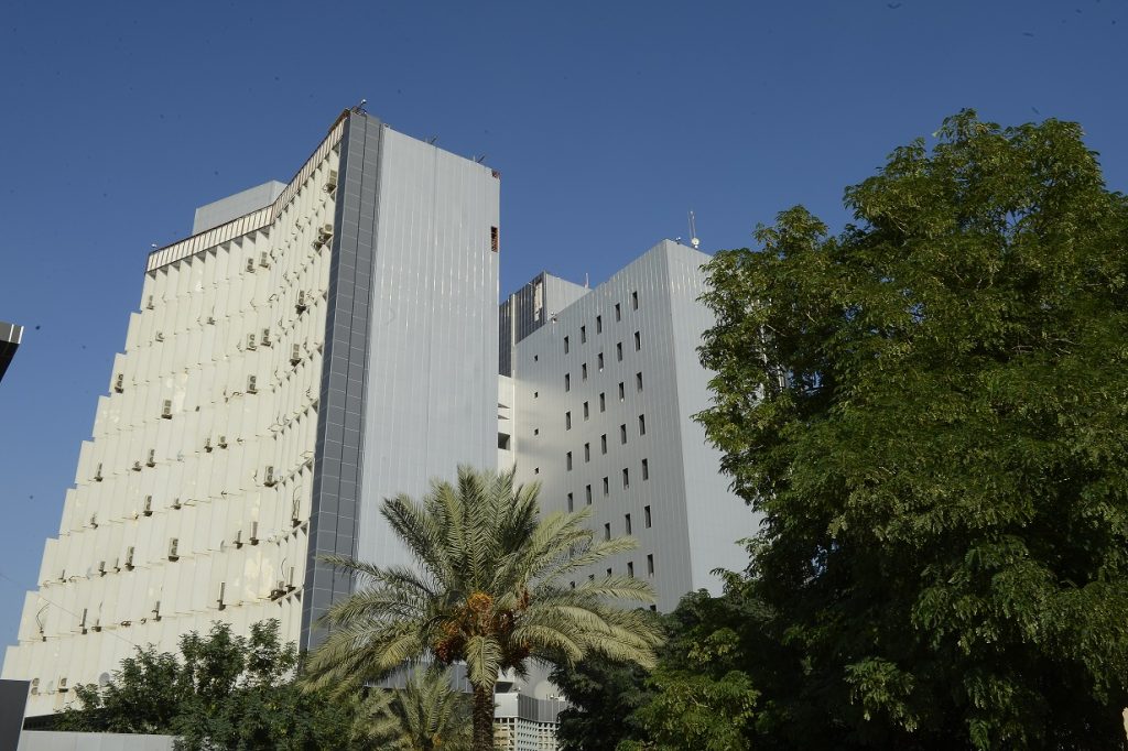 Finance issues a clarification regarding allegations of exploiting employees’ salaries and retirement contributions for investment