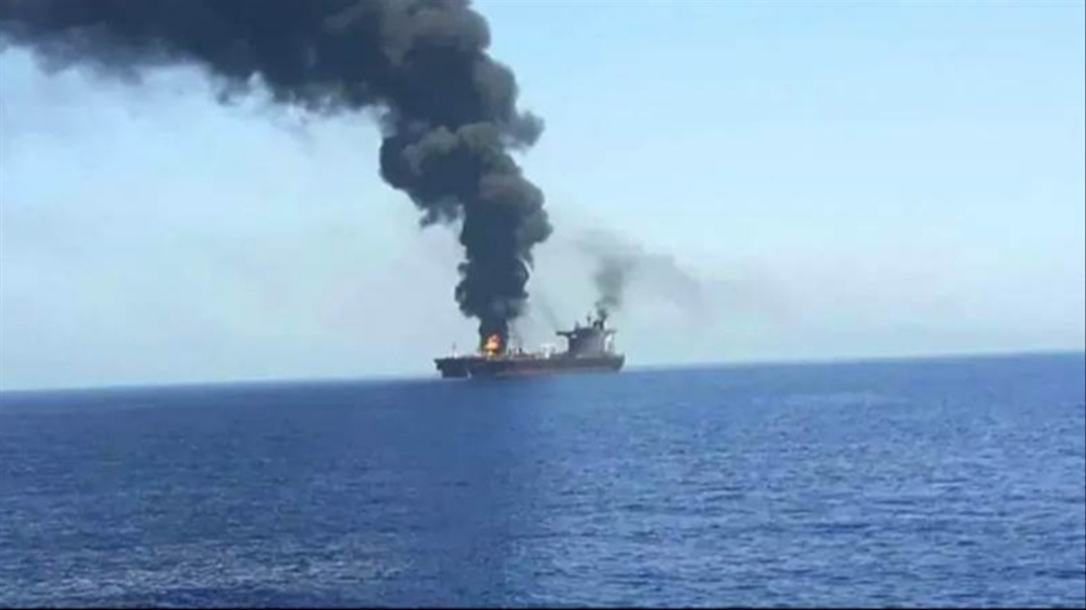 A fire broke out on board an Israeli ship southeast of Aden – Al-Rasheed Satellite Channel