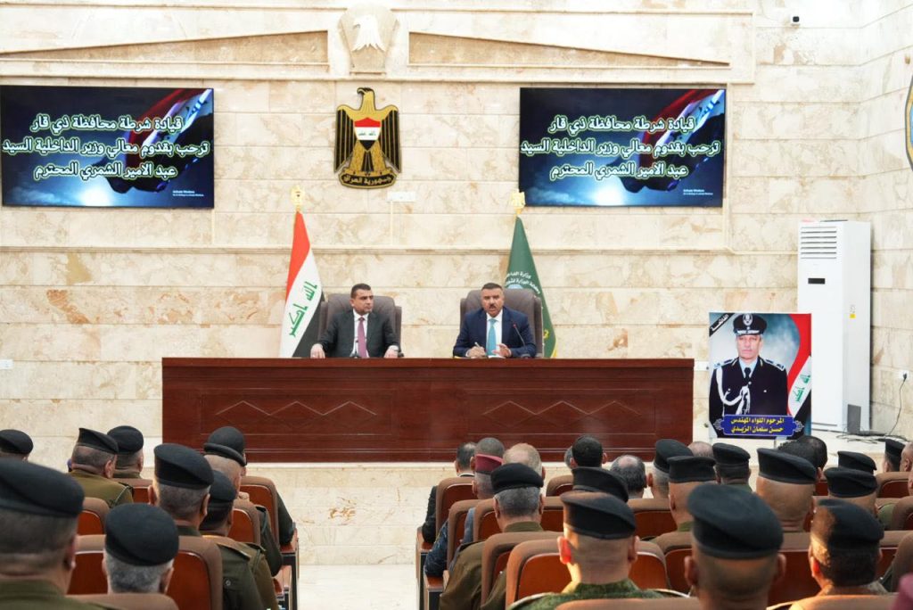 The Minister of Interior directs to expedite the activation of procedures for registering weapons and purchasing medium-sized weapons