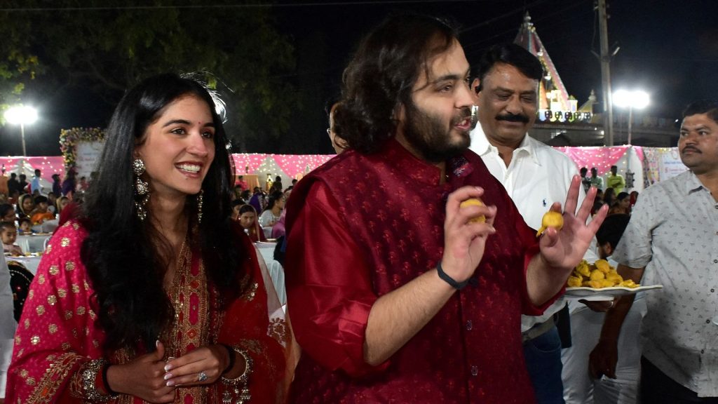 Ambani wedding: Rihanna and Ivanka Trump arrive for party thrown by Asia’s richest man | World News