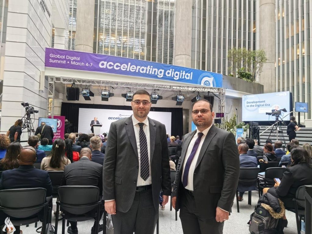 The Chairman of the Media and Communications Commission heads the Iraqi delegation to the World Bank’s Global Digital Summit