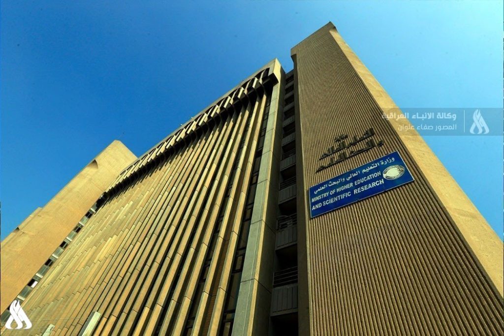 Education announces the interview date for applicants to the Turkish scholarship