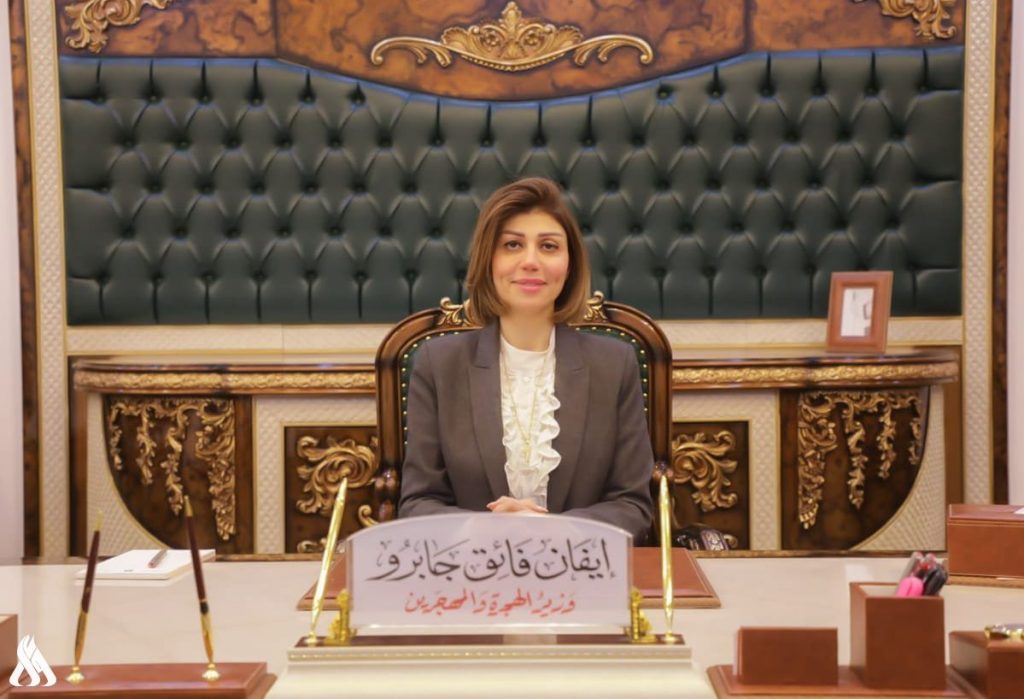 The Prime Minister has the real will to end the displacement issue » Iraqi News Agency