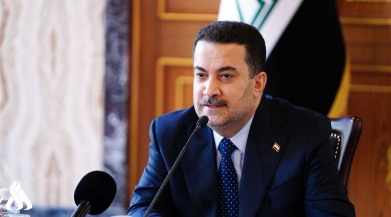 We affirm our support and support for our youth in this important football journey,” the Iraqi News Agency