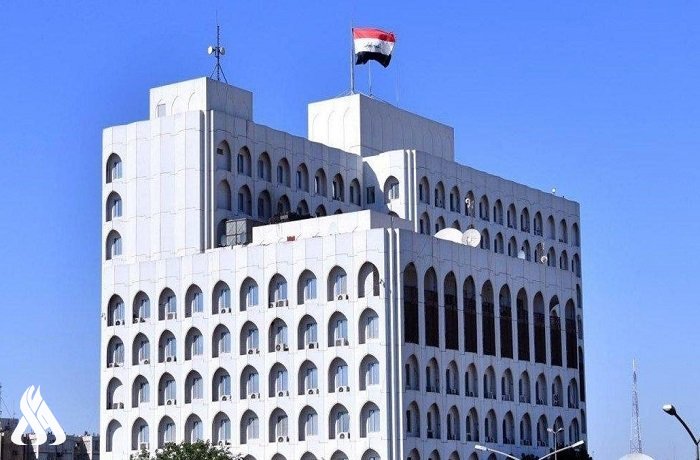 Iraq condemns the terrorist attack that targeted civilians in Russia