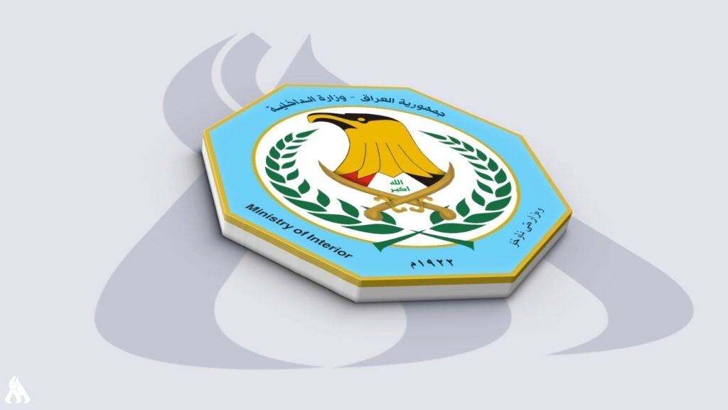 For the first time, we controlled the smuggling of petroleum derivatives by 98 percent.” Iraqi News Agency