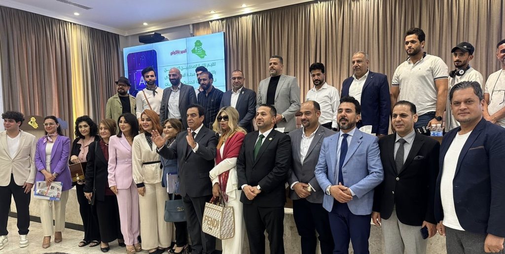 Complete the procedures " Iraqi Arab Media Forum " in Baghdad