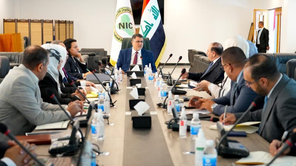 National Investment Commission discusses development of Tigris River banks and river taxi dock project
