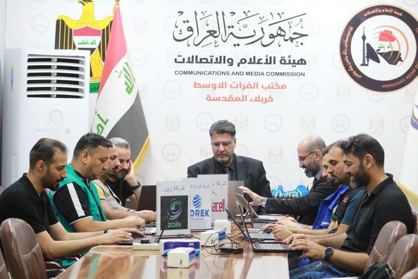 In preparation for the Ashura visit: The Communications and Media Commission reveals exceptional updates to mobile phone networks