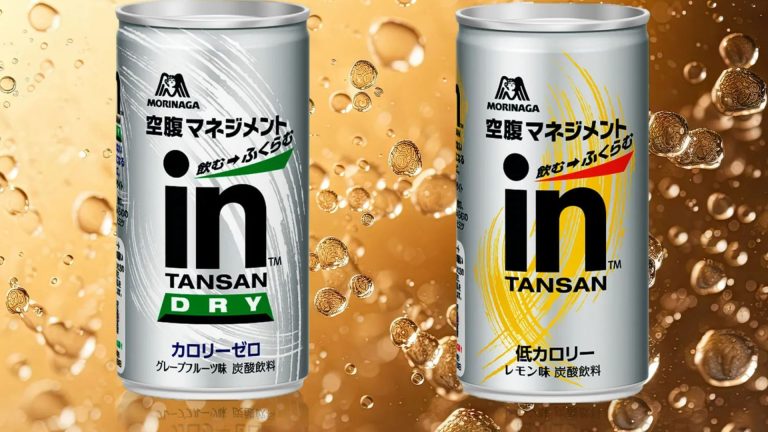 New ‘jelly drink’ hailed ‘as good as Ozempic’ for weight loss – but experts warn of grim side effects