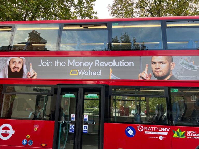 Adverts for Islamic investment platform showing burning US banknotes banned