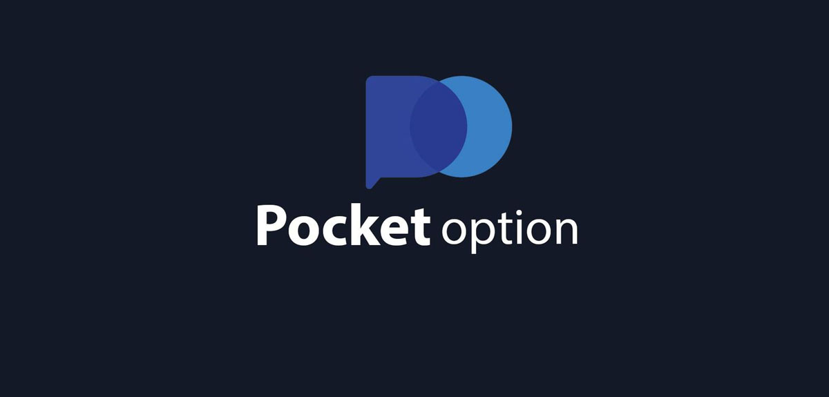 Как осуществить po trade вход Полное руководство Как осуществить po trade вход Полное руководство