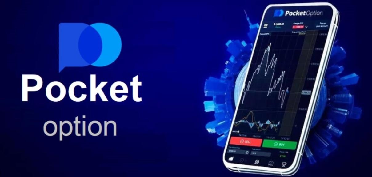 Pocket Option Strategy for Consistent Trading Success Pocket Option Strategy for Consistent Trading Success